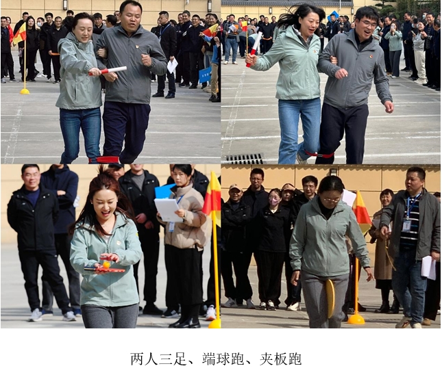 微信截图_20240917202307.jpg