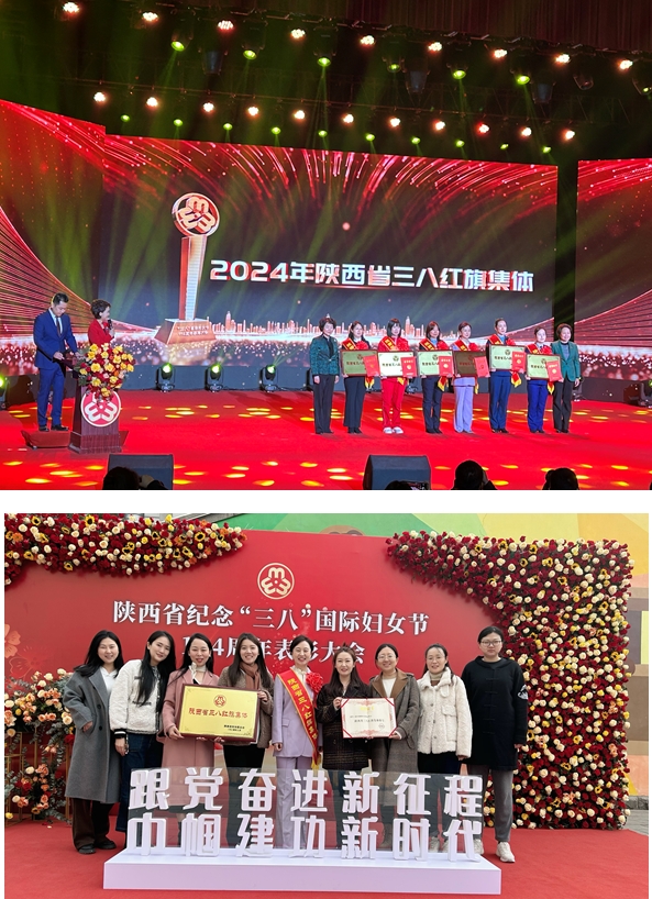 微信截图_20240917202454.jpg