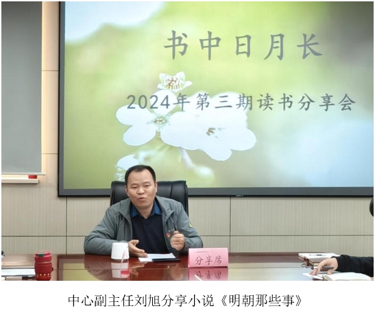 微信截图_20240917202624.jpg