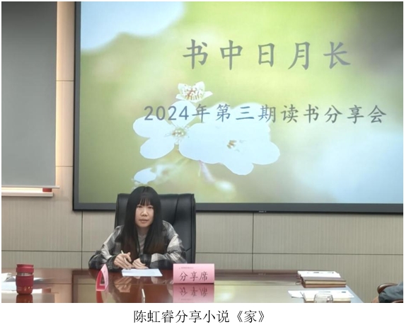 微信截图_20240917202635.jpg