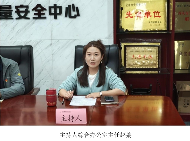 微信截图_20240917202646.jpg