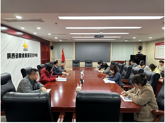 微信截图_20240917202928.jpg