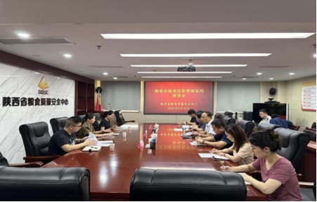 微信截图_20250121212256.png