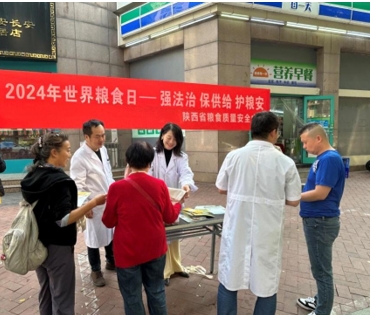 微信截图_20250121212436.png