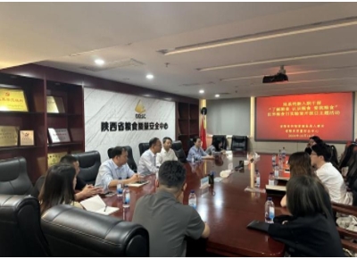 微信截图_20250121212643.png