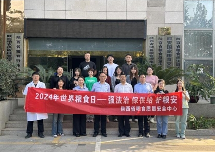 微信截图_20250121212649.png