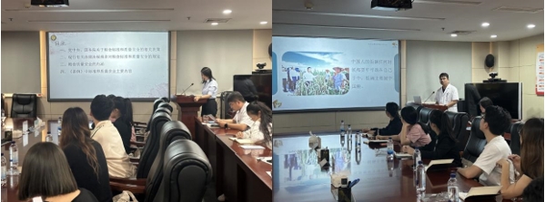 微信截图_20250121212656.png