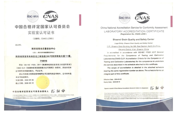 微信截图_20250121213031.png