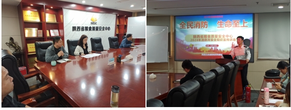 微信截图_20250121213545.png