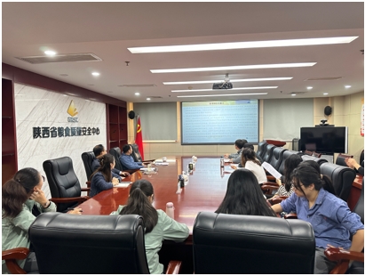 微信截图_20250121213949.png