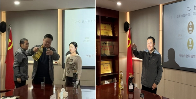微信截图_20250121214117.png