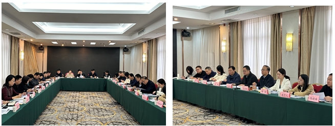 微信截图_20250121214323.png