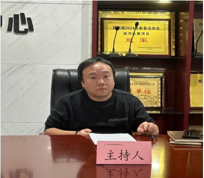 微信截图_20250121214440.png
