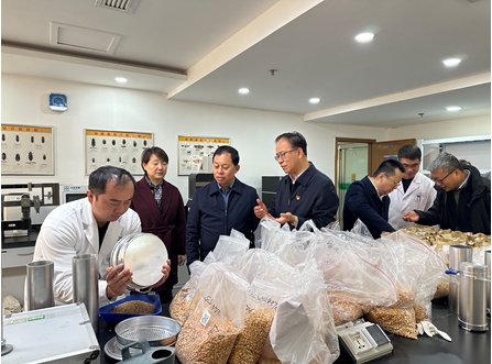 微信截图_20250121214917.png