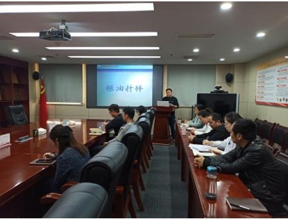 微信截图_20250121215115.png