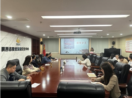 微信截图_20250121215230.png