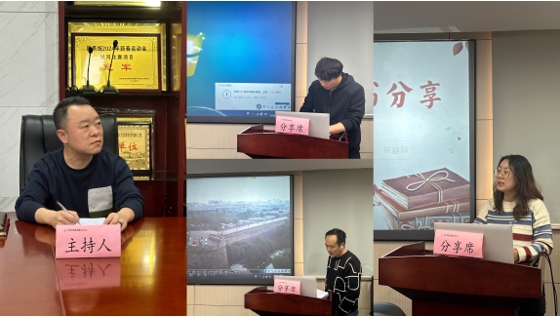 微信截图_20250121215237.png