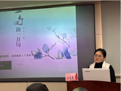 微信截图_20250121215456.png