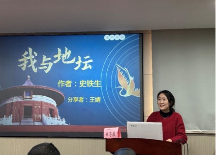 微信截图_20250121215502.png