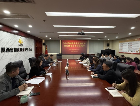 微信截图_20250705114400.png