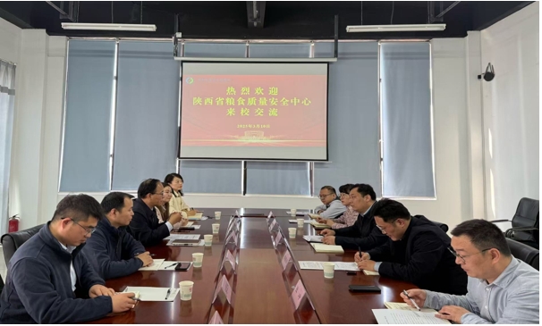 微信截图_20250705115022.png