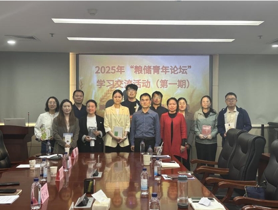 微信截图_20250705115502.png