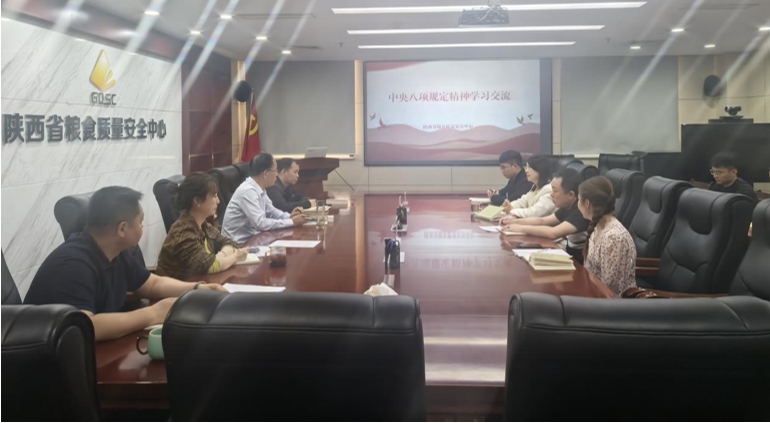 微信截图_20250705115737.png