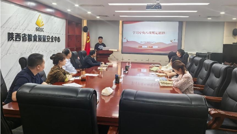微信截图_20250705115745.png