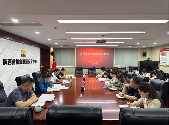 微信截图_20250705115931.png